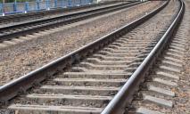 Мужчину сбил поезд, пострадавший – в реанимации