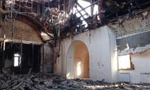 После пожара церковь в Новоалександровке настигло новое происшествие