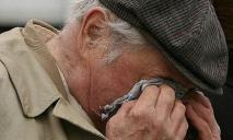 «Выявлен ряд грубых нарушений»: в Днепре стариков содержали в опасных условиях