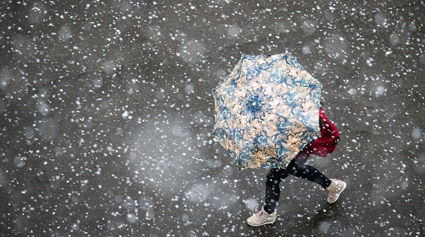 Новости Днепра про Снег с дождем: погода в Днепре 21 февраля