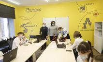 Коснитесь будущего: в Днепре открыли первый кабинет STEM для школьников