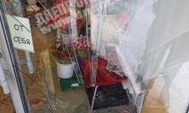  «День влюбленных удался»: громкий скандал в одном из цветочных магазинов Днепра
