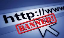 Суд обязал заблокировать 426 сайтов, среди которых два — днепровских