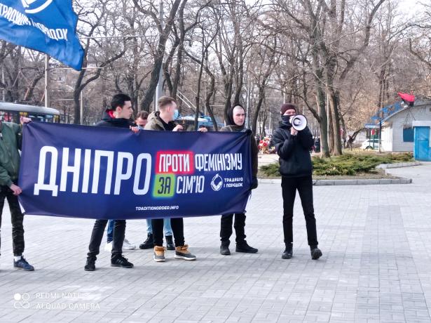 «Хром»: ЛГБТ-уголок в Днепропетровске - Гей-альянс Украина