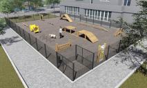 Площадка для собак появится с наступлением тепла: барьеры, трамплины и туннель