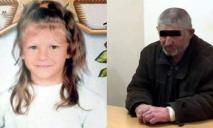 Дядя Коля: подозреваемый в убийстве Маши насиловал детей ершиком