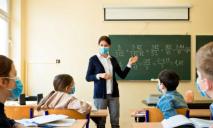В Украине повысят зарплаты учителям