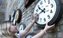В Украине перевели часы, как узнать точное время