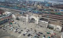 Превратят в развлекательные центры и хабы: как будут модернизировать украинские вокзалы