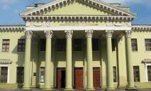 Культурное наследие Днепропетровщины: Потемкинский дворец