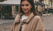 Пропавшую студентку из Днепропетровщины нашли убитой во Львове: подробности