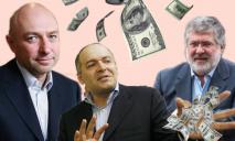 Три олигарха из Днепра попали в ТОП-5 богатейших людей Украины