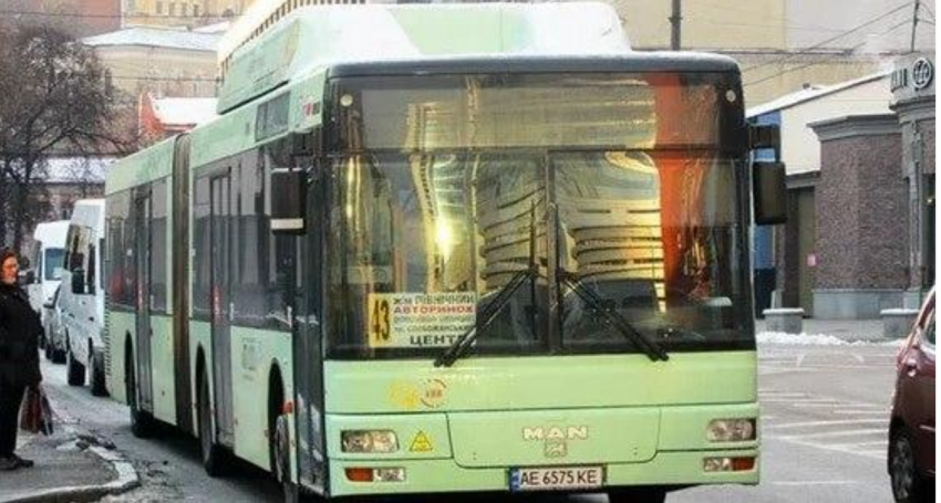 Новости Днепра про Транспорт 30 лет назад: в сети вспоминают, как раньше выглядели автобусы