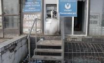 Полиция разыскивает грабителей, которые подорвали банкомат «Ощадбанка» под Днепром