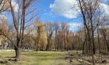Забытый, но чистый: как выглядит парк Кирова в Днепре сейчас (ФОТОРЕПОРТАЖ)