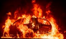 Человеческие останки в сгоревшей дотла машине — 2 дня назад пропал директор оружейного магазина