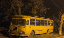 Где в Днепре находится кладбище старых автобусов «Телевидение»