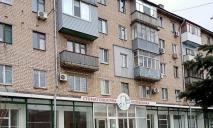 Закрылась стоматологическая клиника на Слобожанском проспекте. Как выглядит опустевшее здание