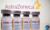 Вакцина AstraZeneca: какая связь между прививкой, возрастом и тромбозом