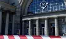 Железнодорожный вокзал в Днепре заминировали: подробности
