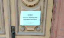 Мемориальный дом-музей Дмитрия Яворницкого перестал работать. Причина довольно неожиданная