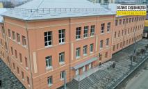 В Днепре завершают реконструкцию гимназии №33