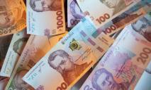Названа сумма средней зарплаты в Днепропетровской области