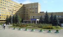 Кто возглавит днепровскую больницу №4: выборы состоятся сегодня