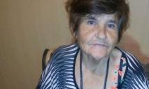 На Днепропетровщине разыскивают пропавшую 71-летнюю старушку