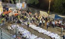 Десятки погибших и сотни раненых: в Израиле праздник превратился в трагедию