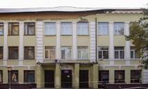 Местные власти Каменского бездействуют: ситуация вокруг реконструкции школы № 20