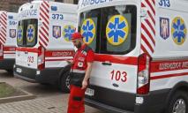 В Украине увеличили штраф за ложный вызов аварийно-спасательных служб: сколько придется заплатить