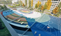В Днепре за сквером Александра Усачева появится скейт-парк