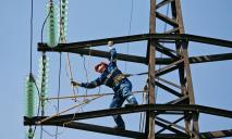 Жители Днепра снова будут без электроэнергии (АДРЕСА)