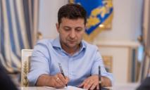 В Украине будут отмечать новый праздник — указ президента