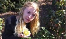 Пропавшую 20-летнюю Светлану Сидоренко нашли мертвой