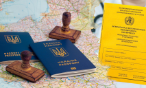 Covid-паспорта в Украине начнут запускать с июля