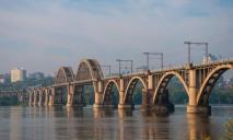 Второй ярус для трамвая и имя немецкого генерала: история Мерефо-Херсонского моста в Днепре (ФОТО)