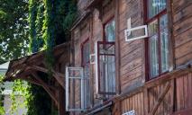 Жить внутри музея: как выглядит последний деревянный дом Екатеринослава
