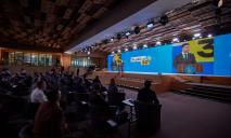 Форум «Украина 30» вернулся: национальный диалог о важном снова в прямом эфире