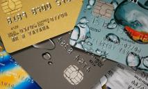 С банковских карт украинцев будут автоматически списывать долги по коммуналке