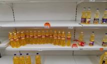 Распродажа: супермаркет «Варус» в Мост-сити закрывается