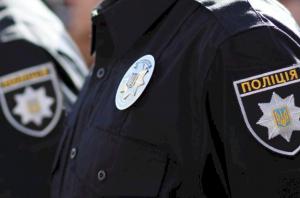 Новости Днепра про В Днепре на Пасху полицейские будут контролировать соблюдение карантина