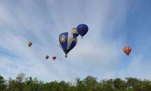 В днепровское небо сегодня поднялись воздушные шары (ФОТО)