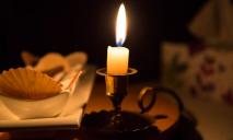 Без света: сегодня жители семи районов будут без электричества (АДРЕСА)