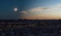 Огненное кольцо: в Украине прямо сейчас можно увидеть солнечное затмение