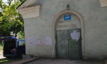 Вынуждены постоянно смотреть на смерть: под Днепром в спальном районе функционирует морг