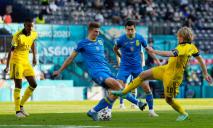 Евро-2020: сборная Украины вырвала победу у Швеции в овертайме