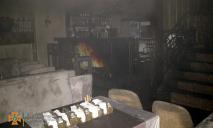 Пожар в кафе «Итальянский дворик» на Харьковской: сгорела проводка и оборудование