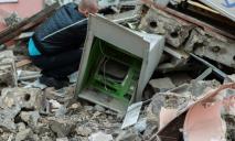 Нашли парней, которые взорвали банкомат и украли 400 000 гривен